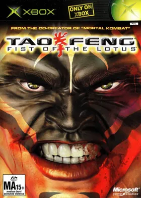 Tao Feng Fist of The Lotus (USA) box cover front